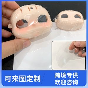 Film protecteur en silicone transparent Pop Mart Blind Box, haute adhérence, facile à décoller et à coller pour accessoires de mini-jouets - Product Image 4