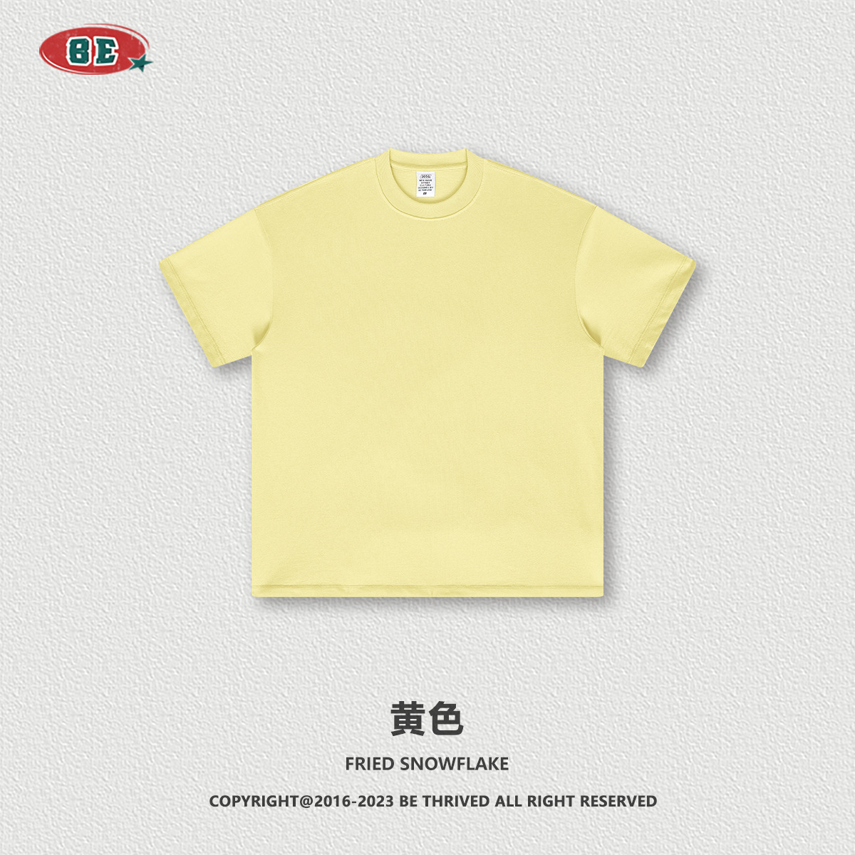 yellow