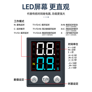 H3Y 2 4 รีเลย์ตั้งเวลา 220V 24V จอแสดงผลดิจิตอลขนาดเล็กหน่วยควบคุมการหน่วงเวลาแบบวนซ้ำ JSZ6 - Product Image 4