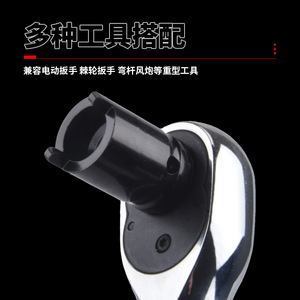 Angle Grinder Socket Tool 1/2 In Hex Black Oxide Industrial Automotive Repair - Product Image 3