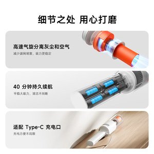 Xiaojia Cordless Vacuum <b>Cleaner</b> 22000 Pa Cyclone Technology Hand Held White Battery Powered For Home And Car Use - Product Image 5