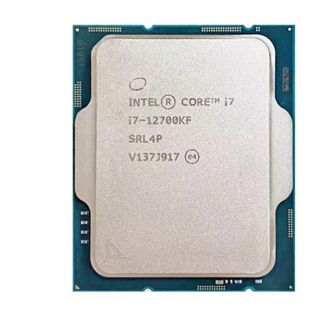 Intel i7-12700KF Buying Guide for B2B Buyers