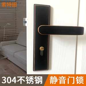 Black 304 Stainless Steel Lever Door <b>Lock</b> For Wooden Interior Doors Modern Simple Style Durable Handle - Product Image 5