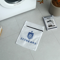 Sac de protection pliable à double couche en maille fine anti-déformation pour machine à laver, avec logo personnalisé, pour la vente au détail et en gros