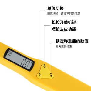 ช้อนตวงดิจิตอลสีเหลือง 500 กรัม ความแม่นยำ 0.1 กรัม เครื่องชั่งสำหรับทำอาหารและชั่งน้ำชา - Product Image 4