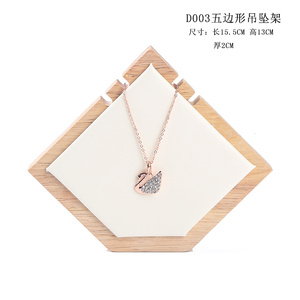 Expositor Vertical de Madera Maciza para Collares, Soporte Premium para Exhibición de Joyería para Tiendas de Joyería, Venta al por Mayor, Alta Calidad - Product Image 6