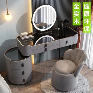 Lujoso Tocador de Maquillaje Minimalista con Mesita de Noche Integrada y 6 Cajones - Juego de Tocador con Espejo LED - Product Image 4