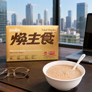 Porridge multigrains et poudre de céréales complètes pour une alimentation saine, poudre de céréales instantanée, congee, 159 substituts de repas - Product Image 3