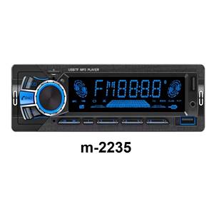 เครื่องเล่น MP3 กำลังสูง 12V สำหรับรถยนต์ 1 Din ไฟหลากสี รองรับ USB TF Card วิทยุ FM WiFi พร้อมแอมพลิฟายเออร์ เครื่องเสียงรถยนต์ MP5 - Product Image 1