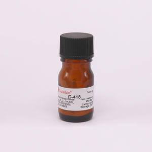 Solarbio Acetilo CAS 1400634-44-7 <span class=keywords><strong>de</strong></span> alta calidad para investigación científica - Product Image 1