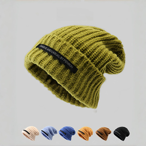Mũ len mùa đông ấm áp, cỡ lớn, dành cho nữ và nam, có nhãn dệt tùy chỉnh, thêu logo, chất liệu dày dặn, kiểu dệt jacquard, mũ dệt kim ngoài trời - Product Image 2