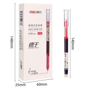 Deli S865 Gel Pen 0.38mm Black Quick Dry Student Writing Refill Roller Pens - Product Image 3