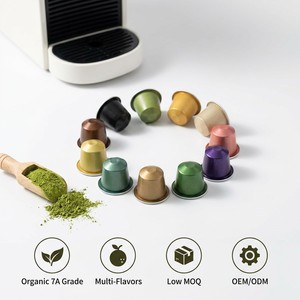 Capsules de matcha de luxe pour cérémonies, compatibles avec les cafetières, poudre de thé premium ombragée, emballage personnalisé - Product Image 1
