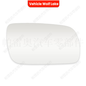 Reflector de Espejo Retrovisor para Vehículo Wolf Lake 3B1857522 ABS Negro para Volkswagen Golf 4 B5 MK4 1998-2006 Lado Derecho Izquierdo - Product Image 3