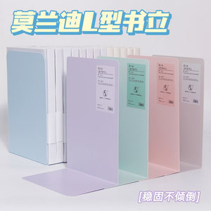 Neja Life ที่วางหนังสือโลหะแบบนอร์ดิก Morandi ที่ยึดโต๊ะนักเรียน - Product Image 5