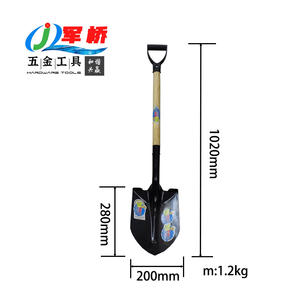 Pala de Jardín con Mango de Madera y Hoja de Acero, Herramientas de Granja, Pala 518, Cabeza Redonda, Mango Largo de Madera con Empuñadura en <span class=keywords><strong>D</strong></span> - Product Image 6