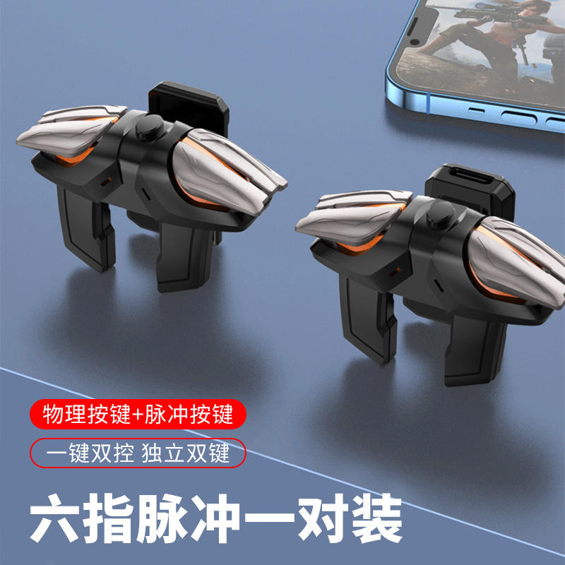 Ensemble continu de paires d'impulsion