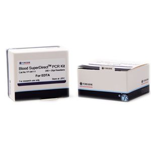 Réactifs <span class=keywords><strong>de</strong></span> biologie moléculaire PCR Kit PCR Super Direct <span class=keywords><strong>de</strong></span> sang (UNG)-Héparine pour centres <span class=keywords><strong>de</strong></span> détection, hôpitaux, LABS - Product Image 2