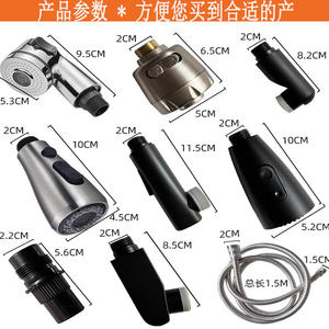 Robinet de cuisine extractible Yao Peng en acier inoxydable, entrée 22 mm, double sortie, tête de pulvérisation, modèle KDa-3113, pression atmosphérique - Product Image 3