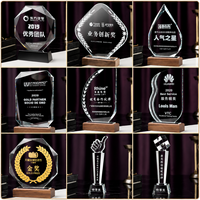 Trophée personnalisé en cristal avec base en bois, logo gravé au laser pour la reconnaissance d'entreprise, cadeau d'affaires et prix de compétition