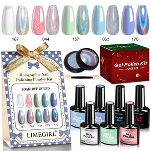 Juego de esmalte de uñas de gel holográfico láser de 5 colores con capa base, capa superior, gel UV LED removible en caja de color para decoración de uñas al por mayor - Product Image 1
