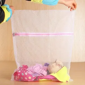 X أكياس غسيل الغسيل ذات الغلق الصافي الخشن بسحاب الملابس القذرة الملابس الداخلية منظم تنظيف الحقيبة غسالة المنزلية - Product Image 2