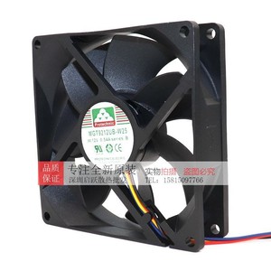 Protechnic Mgt9212ub W25 120x120x25mm 12V 0.54A Ball Bearing <b>Computer</b> <b>Case</b> Fan - Product Image 3