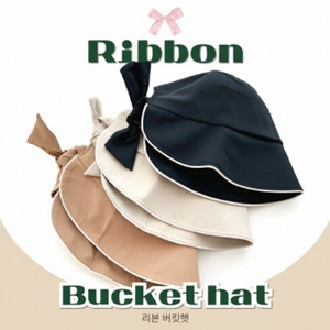 Cappello a forma di secchio a doppio lato con nastro a forma di stella - Product Image 1