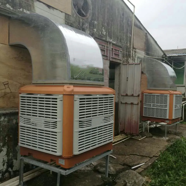 2024 Factory Price Evaporative Water Air Cooler With Air Cooling System 36000btu