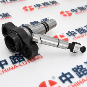 Высококачественный Плунжер 2 418 455 135 Марка 2455/135 дизельный двигатель PS Тип гондольного плунжера 2 418 455 135 2418455135 для Bosch - Product Image 5