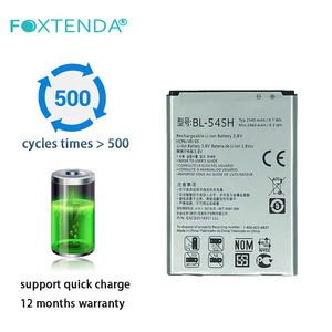 मूल क्षमता बैटरी ए. ए. के लिए सेलफोन रिचार्जेबल शेर डिजिटल बैटरी BL-54SH 2540mAh बैटरी एलजी <span class=keywords><strong>G2</strong></span> G3 मिनी D410 F260 - Product Image 2