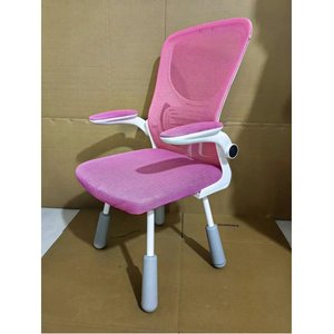 Silla de oficina moderna y cómoda de malla 37417-801 - Product Image 6