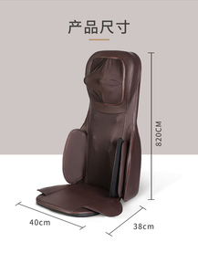Siège de Massage complet pour <span class=keywords><strong>le</strong></span> corps, galbant et pétrissage, avec sac d'air, produit meilleure vente - Product Image 6