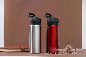Stainless Steel Tumbler With Modern Design and 600Ml Capacity - Product Image 2
