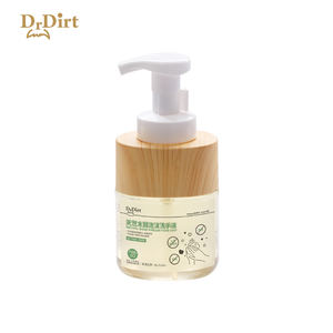 Emballage cadeau Vinaigre de bois biologique Liquide moussant pour les mains 300ml Savon de luxe antibactérien non parfumé pour les mains peaux sensibles - Product Image 6