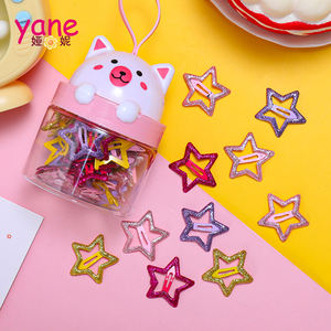 Jepit Rambut Anak Motif Bintang Korea dengan Glitter dan Tekstur Gelombang - Product Image 5