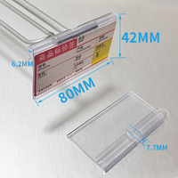 80X42mm Porte-prix suspendu en plastique Porte-étiquettes de prix Porte-étiquettes PVC Bande de données suspendue pour crochets d'affichage en métal