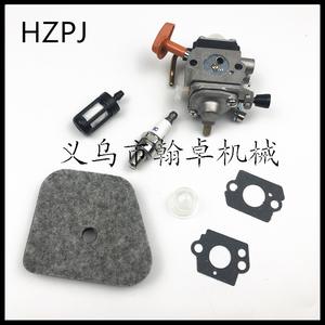 Pièces et accessoires pour tondeuse à gazon FS90 FS100 110 87 C1Q-S174, carburateur, filtre à air et à huile pour HZPJ - Product Image 3