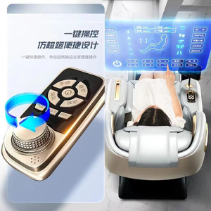 Massage <b>Chair</b> Full Body 3D Robotic Arm SL Guide Rail <b>Zero</b> <b>Gravity</b> PU Leather Khaki Home Use - Product Image 3