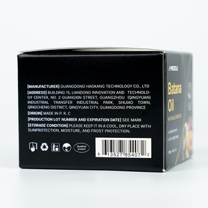 Masque capillaire à l'huile de Batana pour des cheveux sains, soyeux et lisses – Soin professionnel à prix d'usine pour marque privée - Product Image 2