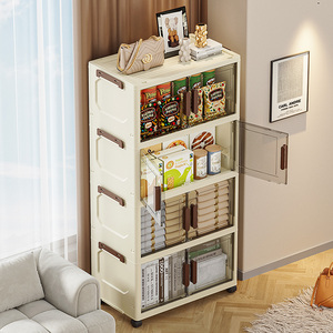 Armoire en <span class=keywords><strong>plastique</strong></span> empilable avec porte coulissante transparente et <span class=keywords><strong>roulettes</strong></span> pour usage domestique, armoire <span class=keywords><strong>de</strong></span> <span class=keywords><strong>rangement</strong></span> en <span class=keywords><strong>plastique</strong></span> - Product Image 2