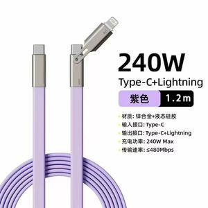 Cables USB micro5P para Android, cables de transferencia de datos, cables de alimentación, precio competitivo, personalizados, fabricante original, venta al por mayor - Product Image 6