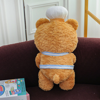 Série de jouets en peluche Chef de dessin animé - Adorable poupée en peluche câlin (ours, éléphant, koala, panda), cadeau d'anniversaire parfait pour les enfants