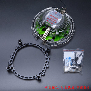 <b>Cpu</b> Cooler Aluminum <b>Heatsink</b> 3pin 4pin Processor Cooling Fan For Desktop Assembly - Product Image 3