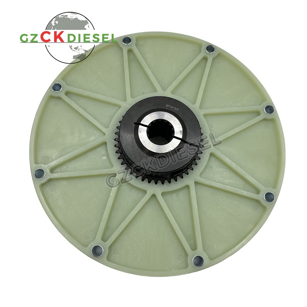 314*42T Coupling Assy for TRACK LOADER 933C 939C - GZCKDIESEL
