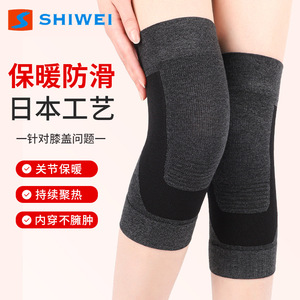 <b>Knee</b> Pads Nylon Black Unisex For Joint Support And <b>Exercise</b> Mountain Climbing Protection - Product Image 2