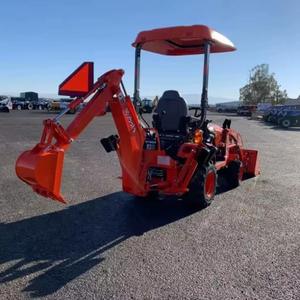 MERIT FOR BX231 Tractor - Product Image 3