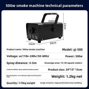 Payton Bestseller transfrontalier 500W LED Machine à fumée compacte et portable colorée avec télécommande pour scène AC - Product Image 4