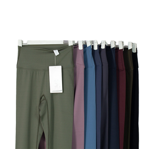 Pantalones de Yoga y Gimnasio 2026, Color Sólido, Logotipo Personalizado, Nailon, Tallas Grandes, Cintura Alta, Elásticos, Ligeros, Sin Costura Delantera, Color Nude - Product Image 1