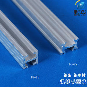 Piezas de Brazo Robótico, Plantillas y Perfiles de Aluminio, Ventosa de Alta Potencia 1818, Herraje Especial de Doble Ranura Resistente al Desgaste - Product Image 2